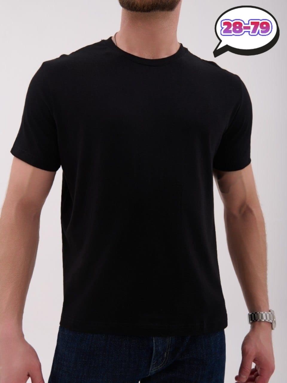 мужская футболка белая,мужская футболка,футболка мужская базовая,футболки для мужчин,футболка мужская белая однотонная