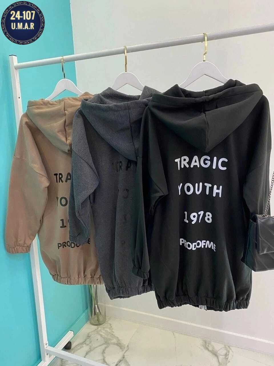 туника толстовка, ,туника женская с капюшоном,платье толстовка с капюшоном,платье толстовка женское