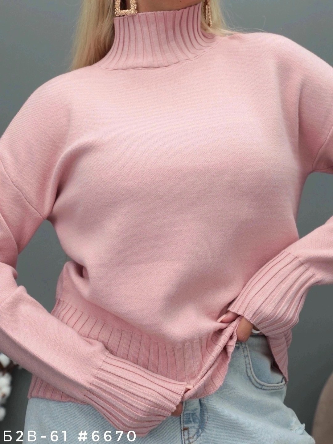 свитер,кофта оверсайз,бежевый джемпер,свитера женские,бежевый свитер