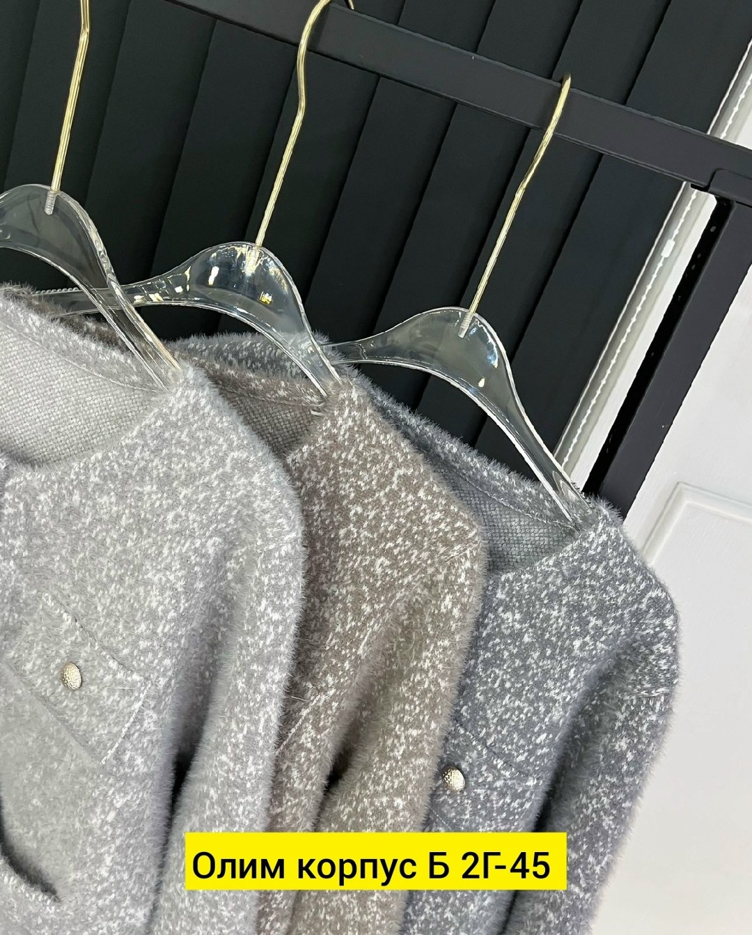 кардиган с пуговицами,вязаный кардиган,кардиган,кардиган повседневный,женские кардиганы