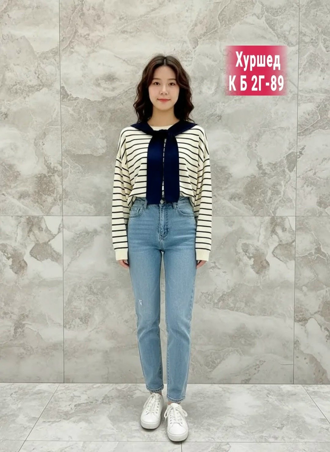 трикотажный свитер,женская кофта,трикотажный пуловер,свитер повседневный,джемпер