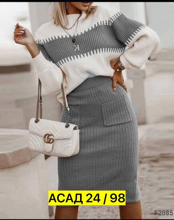 трикотажный костюм,костюм двойка юбка женский в рубчик,костюм юбка с кофтой,вязаный костюм с юбкой,костюм с юбкой трикотажный