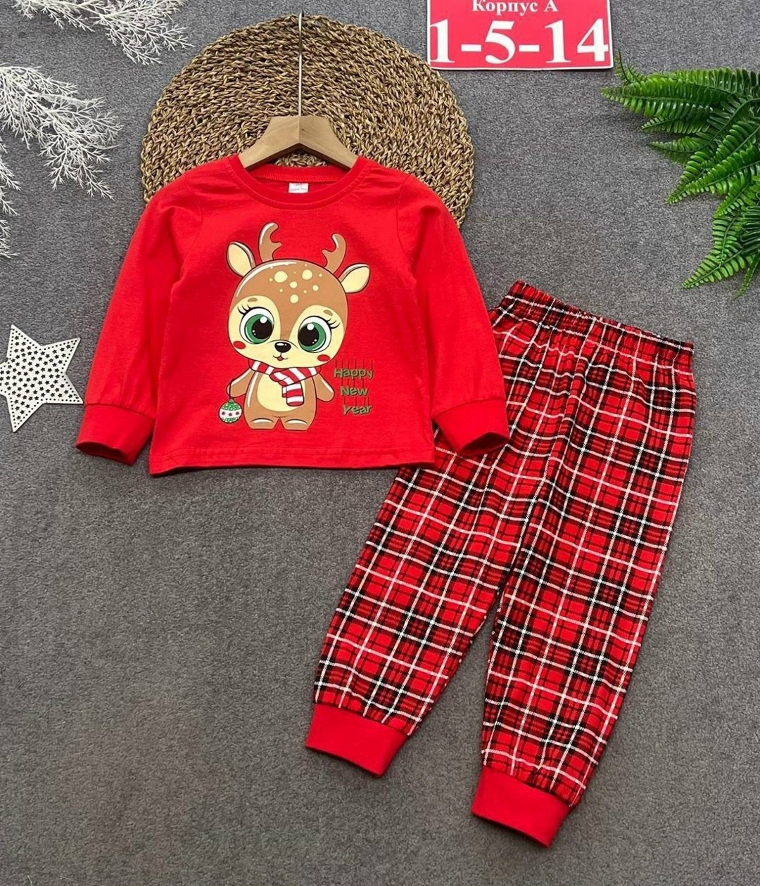 новогодняя детская пижама,пижама новогодняя,пижама детская,пижама для мальчика,пижама детская новогодняя kaftan