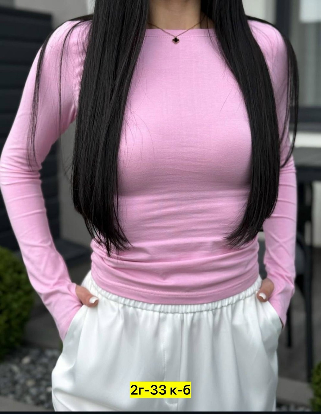 женская кофта,лонгслив женский,стильная кофта,женская кофточка,кофта лапша