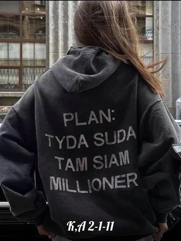 толстовка план туда сюда миллионер,худи план туда сюда миллионер,худи план туда сюда,толстовка план туда сюда,толстовки кофта