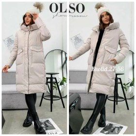 Верхняя одежда