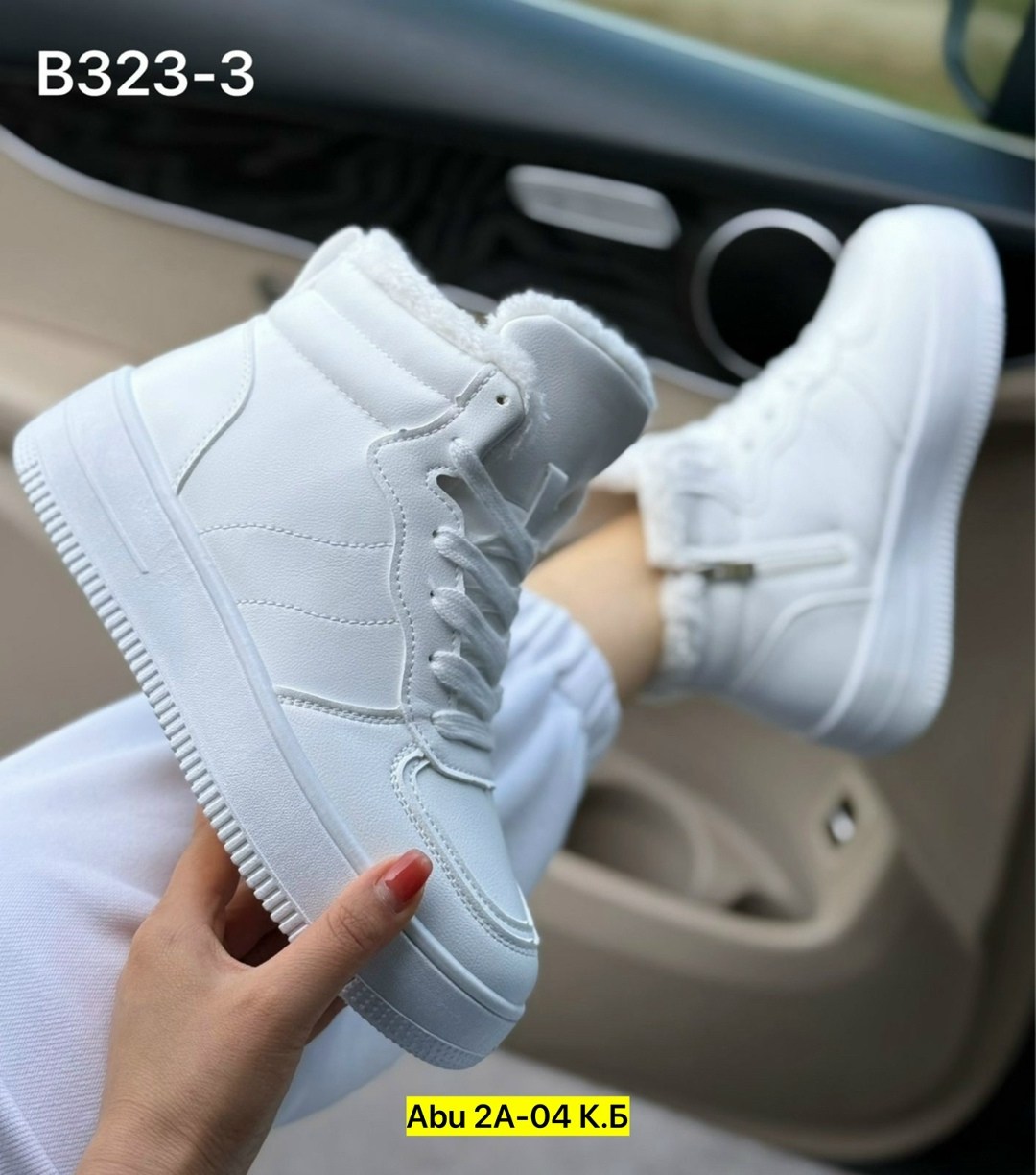 кроссовки женские зимние,кроссовки зимнее,кроссовки женскиe,женские зимние кроссовки с мехом,кроссовки белые зимние