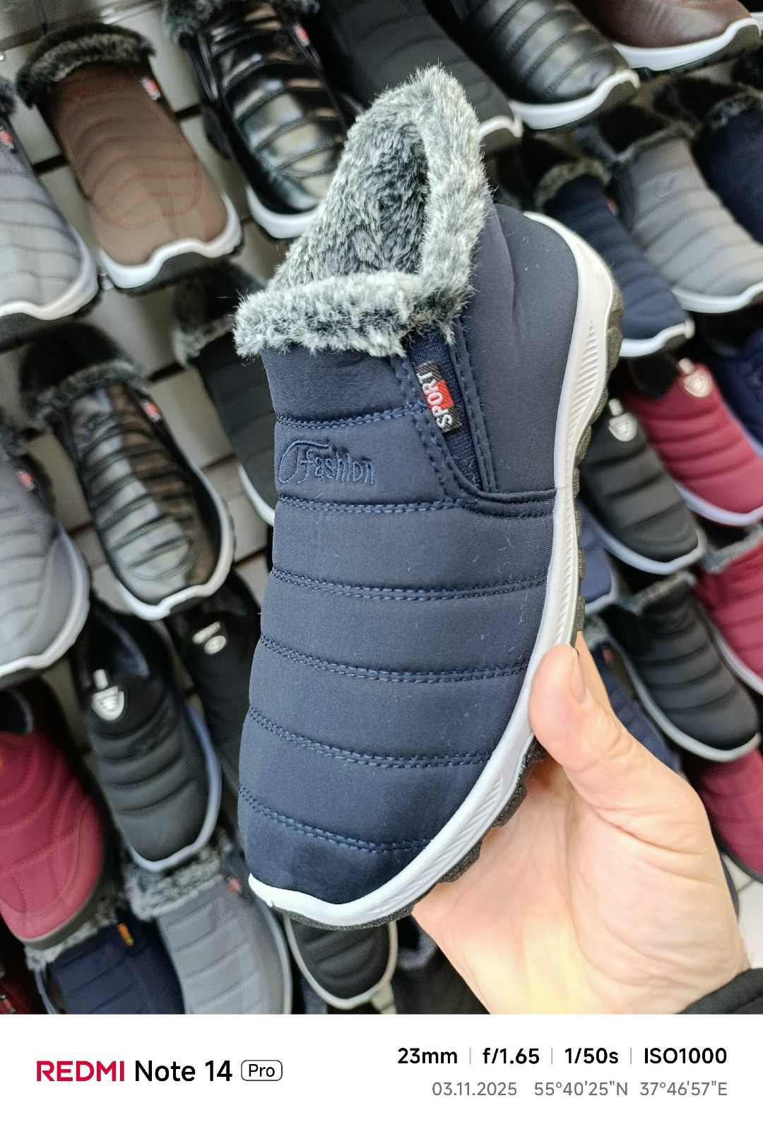 ,зимняя , зимняя мужская,ботинки мужские зимние,кроссовки зима с мехом