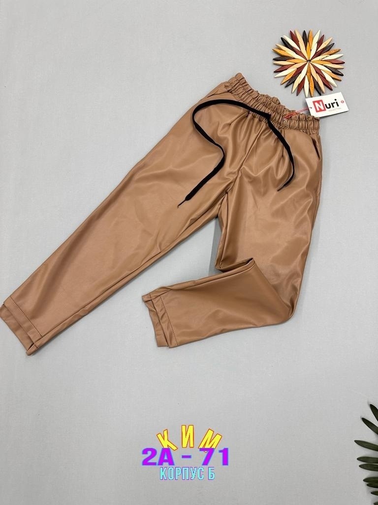 детские брюки джоггеры,детские штаны,детские брюки,джоггеры брюки,брюки штаны