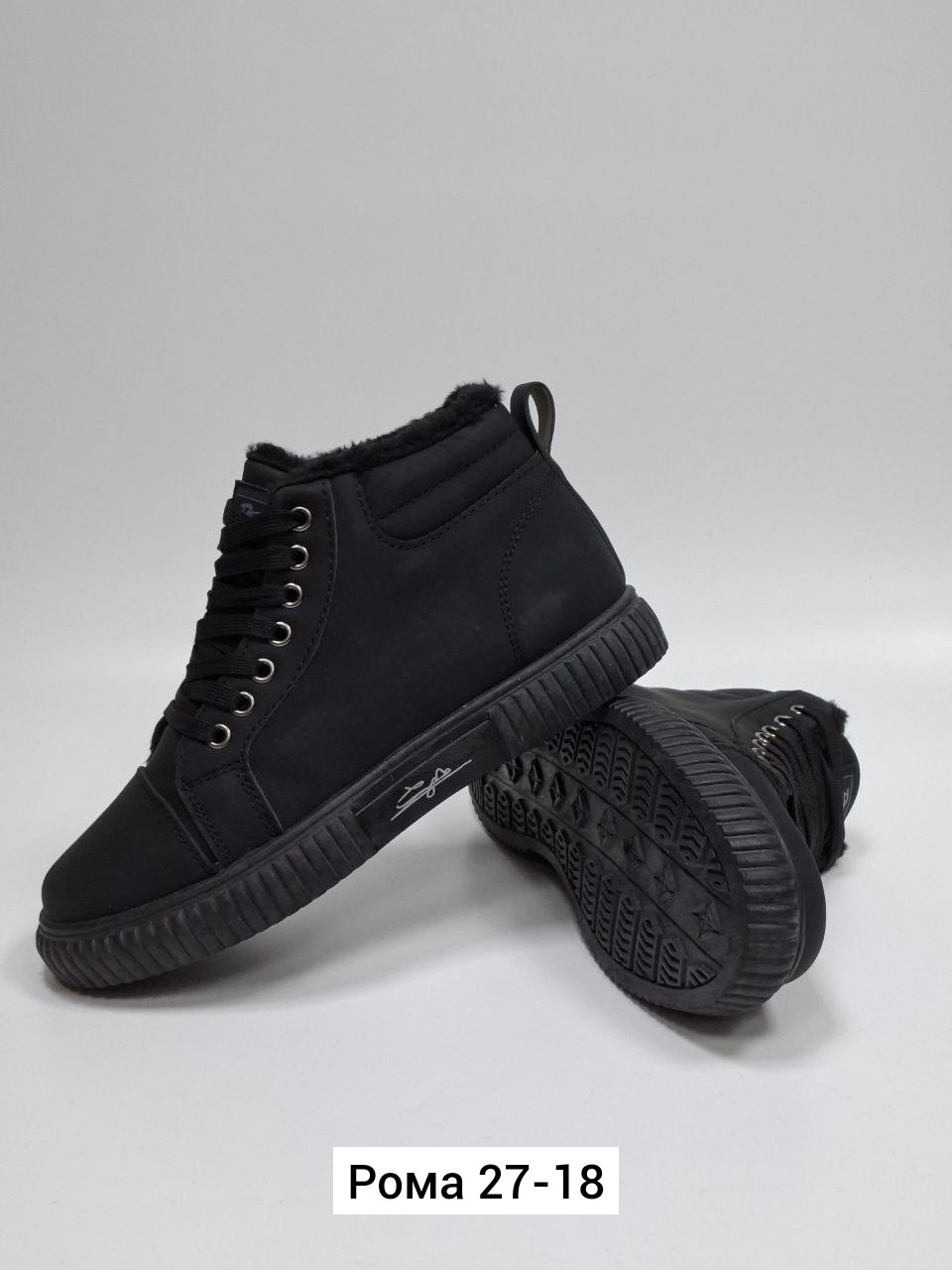 мужские зимние ботинки,,ботинки мужские,зимний  мужской, мужская