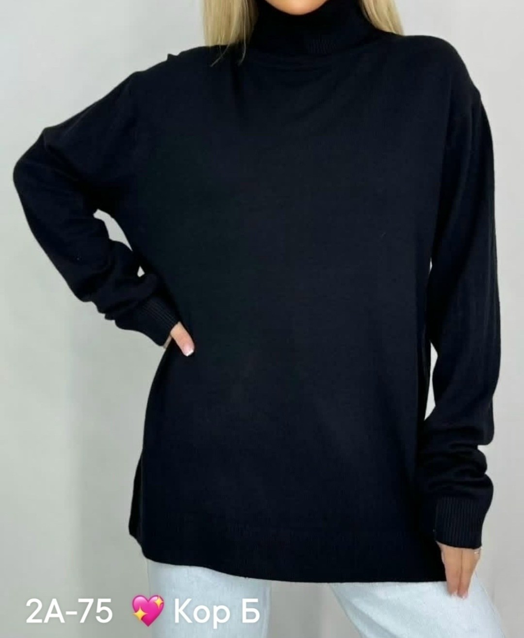 водолазка женская,кофта женская,свитера женские,коричневая водолазка,водолазка кашемир