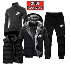 мужской спортивный костюм,спортивный костюм мужской теплый adidas,костюм теплый мужской,теплый спортивный костюм мужской,спортивные костюм