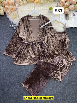 Домашняя одежда