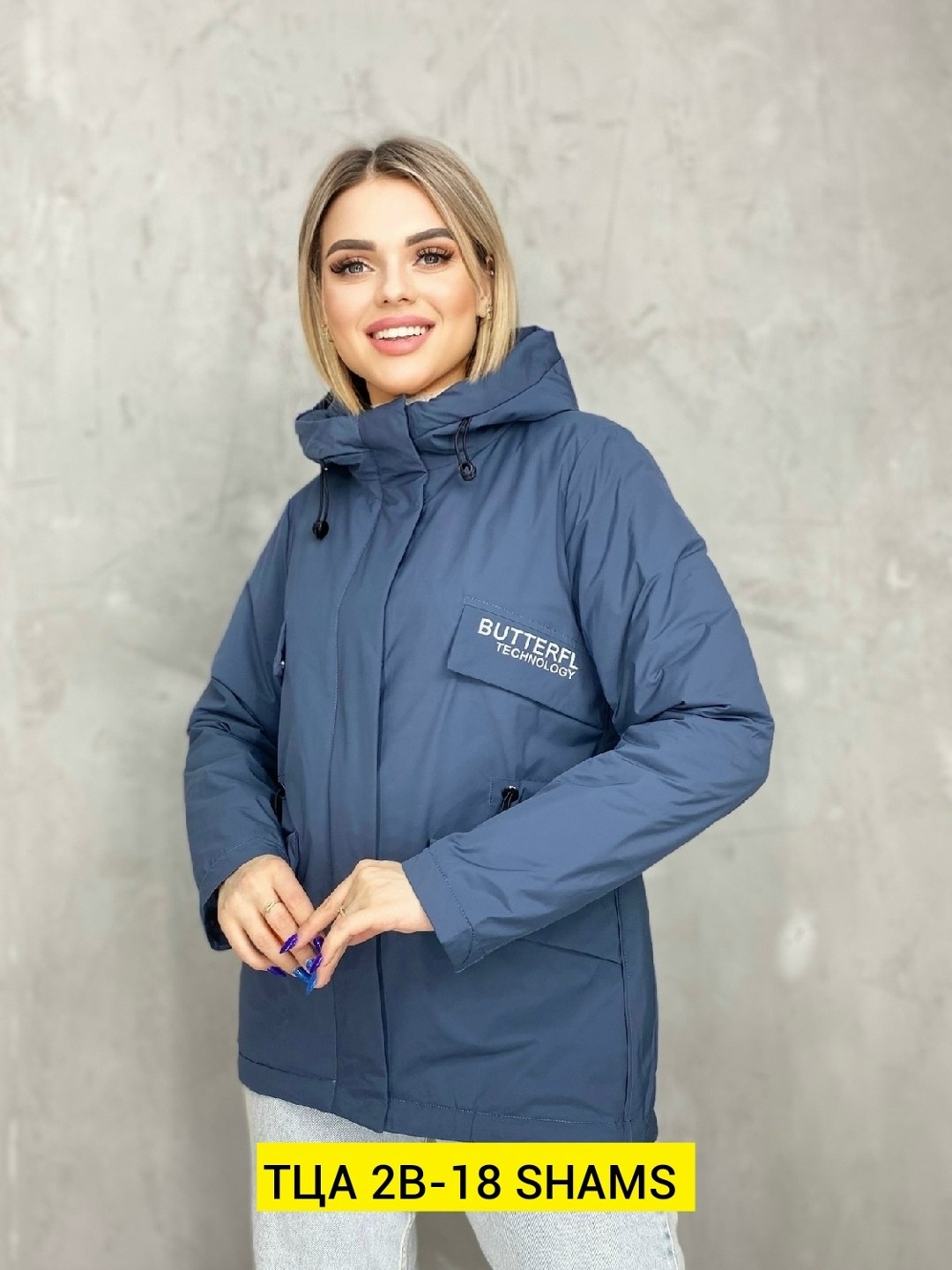 женская куртка,демисезонная куртка женская,демисезонная куртка,куртка, куртки