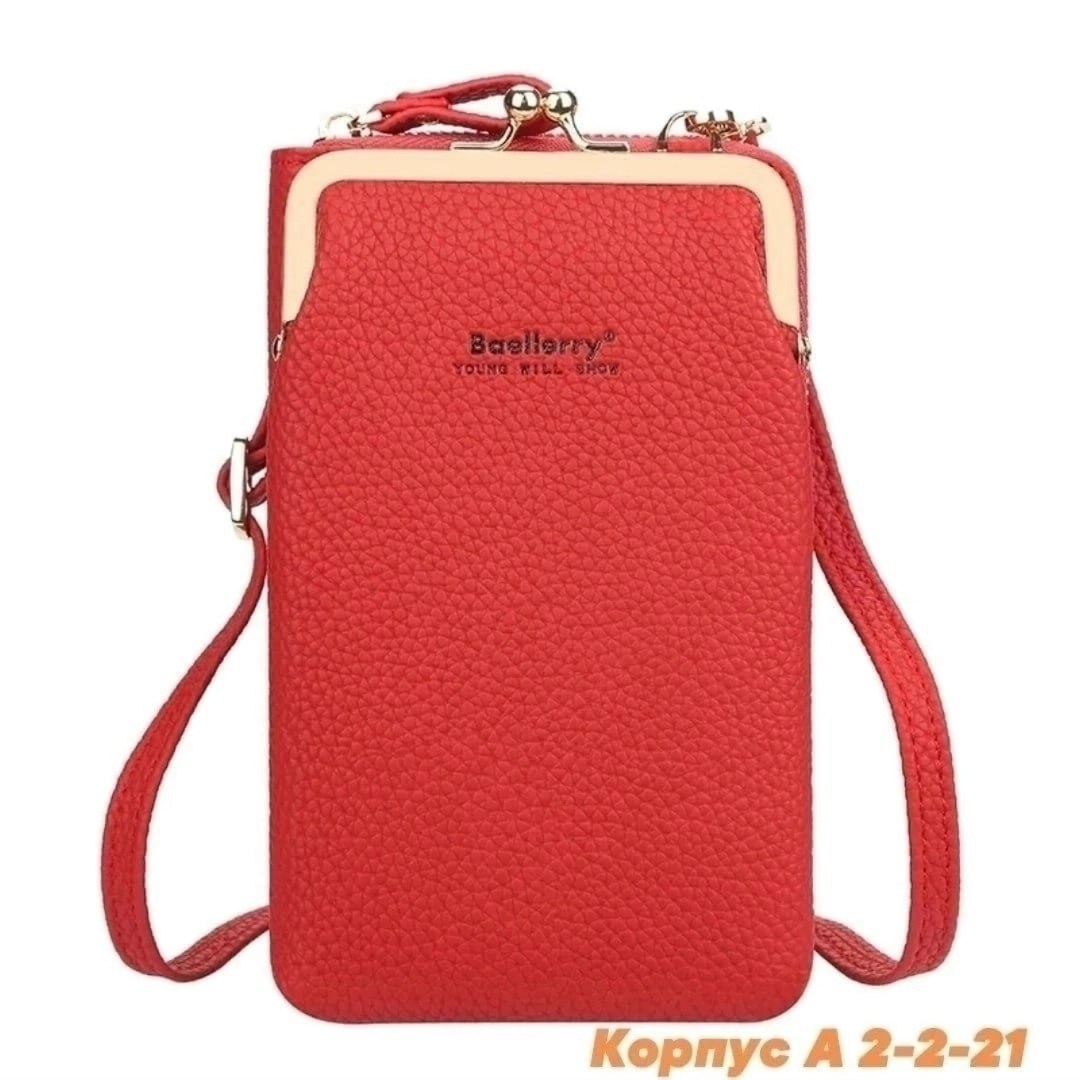 женский клатч сумочка baellerry young will show,женская сумка портмоне baellerry young will show,женская сумка клатч baellerry young will show,baellerry женские кошельки,baellerry young сумка кошелек