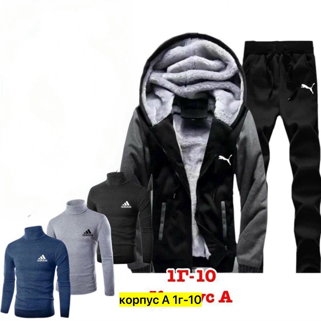 теплый спортивный костюм мужской,мужские спортивные костюмы,спортивный костюм мужской зимний,спортивный костюм мужской на флис,спортивный костюм мужской теплый зимний