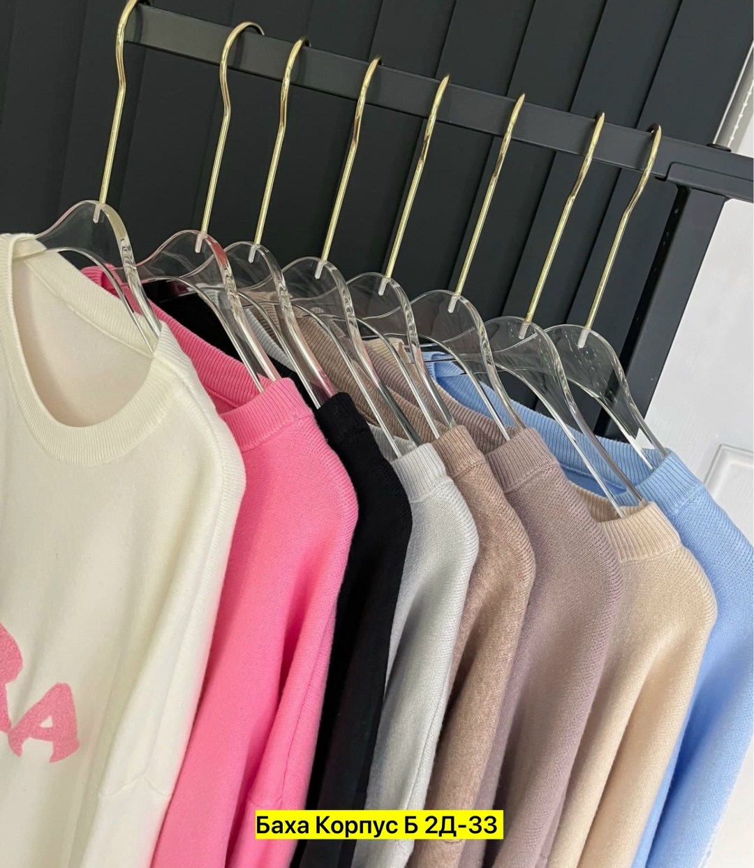 женская кофта,толстовки кофта,кофта мягкая,женский свитер,свитер кофта