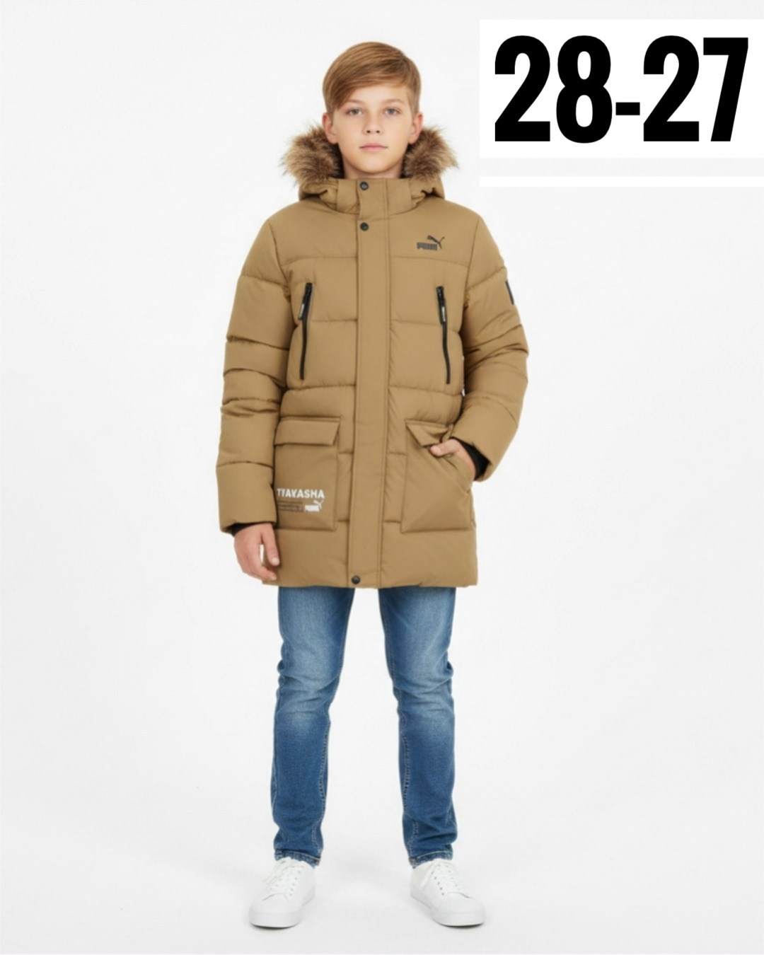 зимняя куртка для мальчика,зимняя куртка детская,зимняя куртка для подростка,куртка для мальчика зима,куртка зимняя подростковая