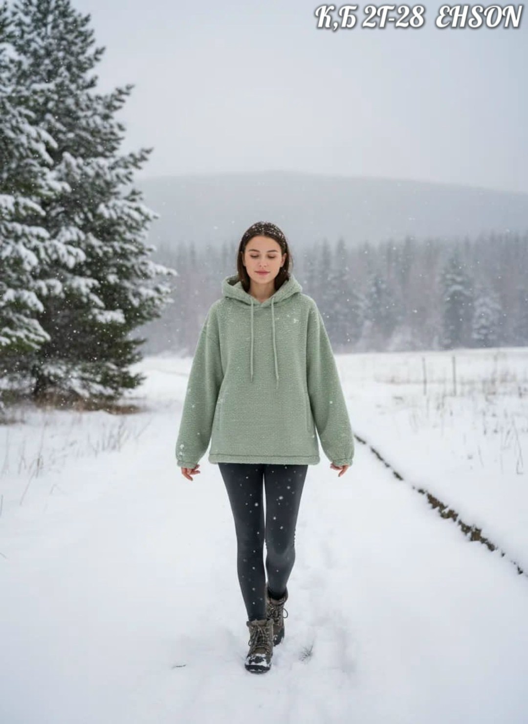 худи оверсайз,теплое худи оверсайз,плюшевое худи,толстовки женская,бежевая толстовка