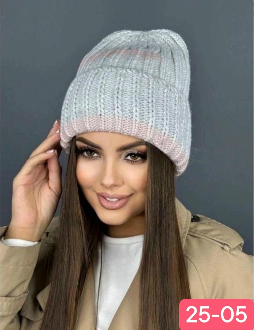 шапка женская,шапка женская бини,шапки зимние,женская вязаная шапка,шапка бини