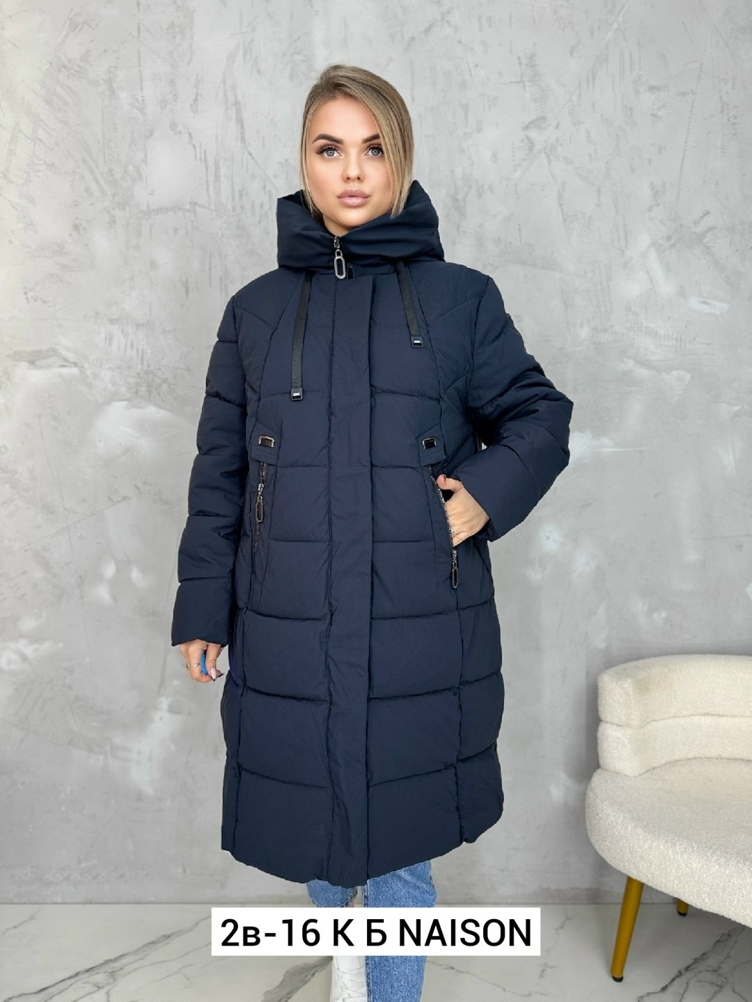 куртка женская,женская куртка зимняя,зимние куртки,куртка удлиненная,куртка зимняя удлиненная женская