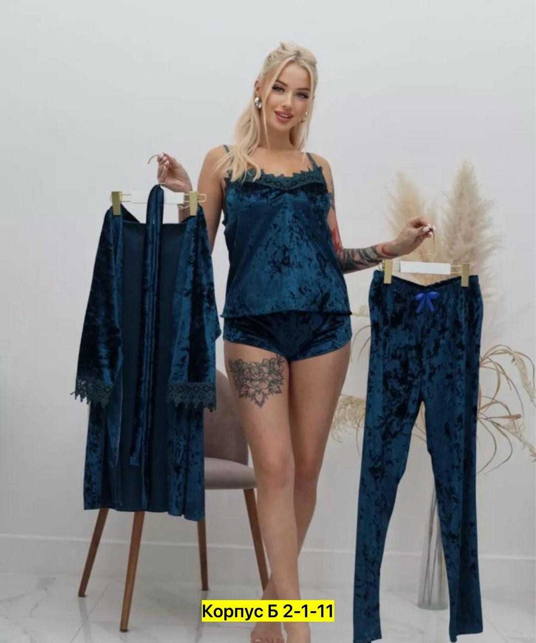 пижама комплект,пеньюар женский,пеньюар женский комплект халат,халат пеньюар,пижама велюровая женская