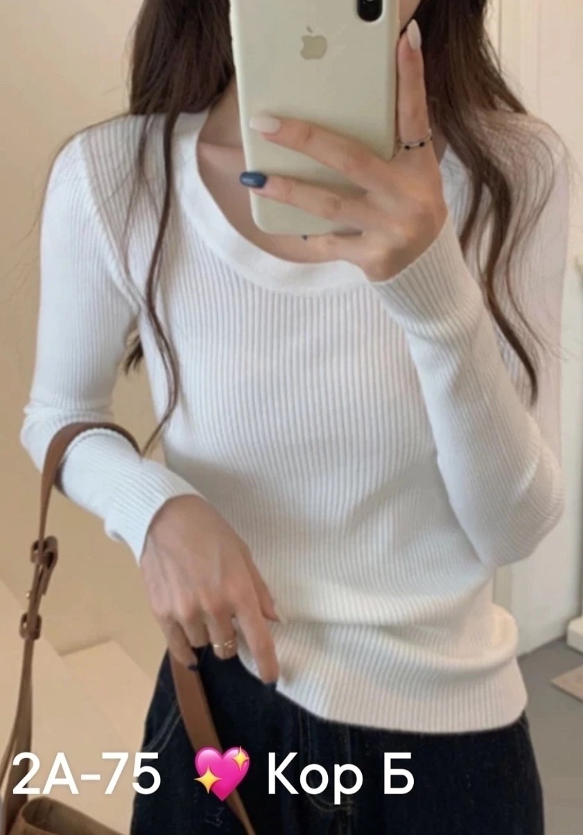 кофта женская,кофта лапша,женская кофточка,кофта лапша женская,повседневная кофта