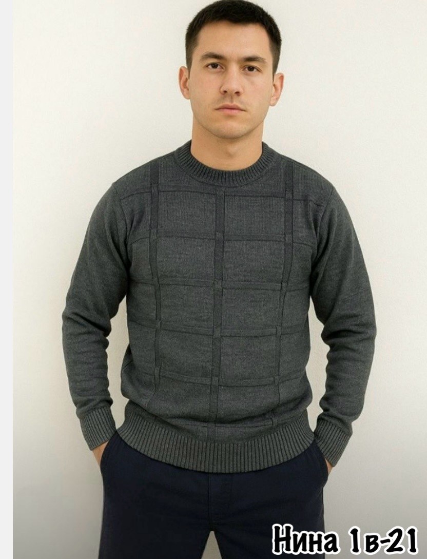 кофта свитер,свитер повседневный,мужские свитера,трикотажная кофта,свитера вязаные