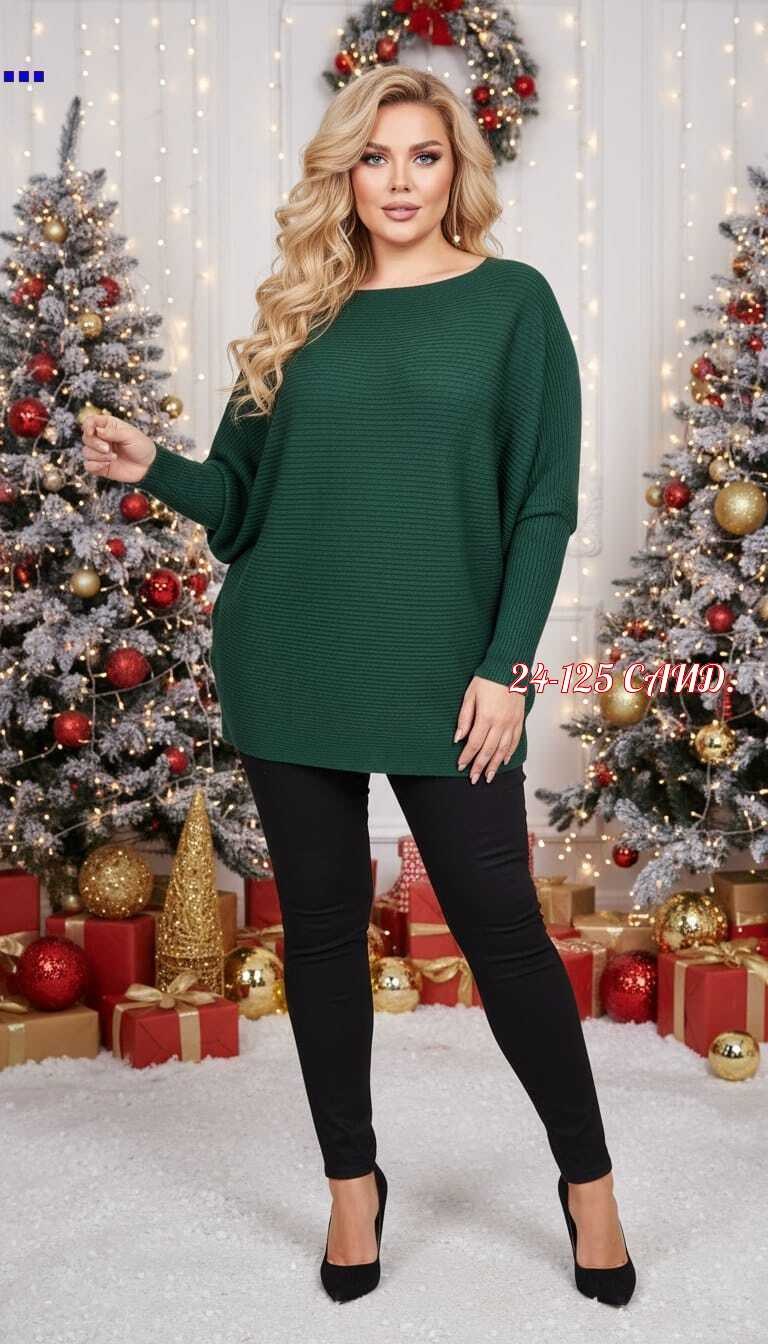 джемпер оверсайз,джемпер,трикотажный свитер,свитера женские,женская кофта