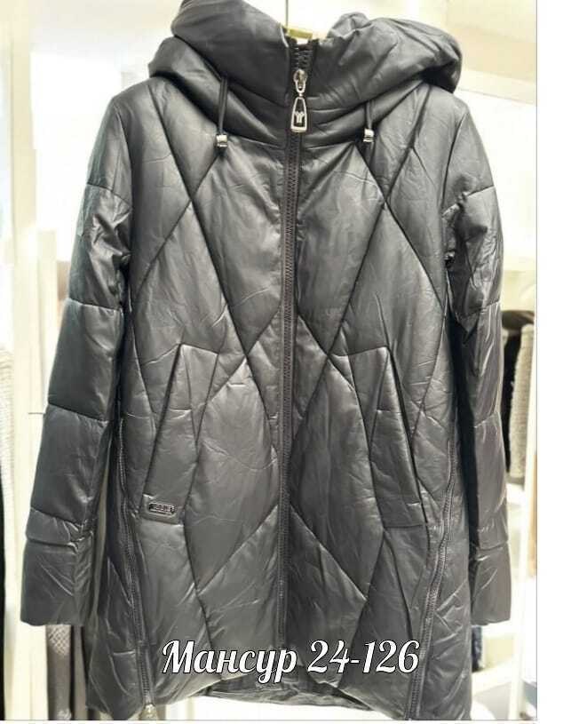 зимние куртки,куртки зимние женские,куртка covily женская зимняя,куртка удлиненная,куртка женская