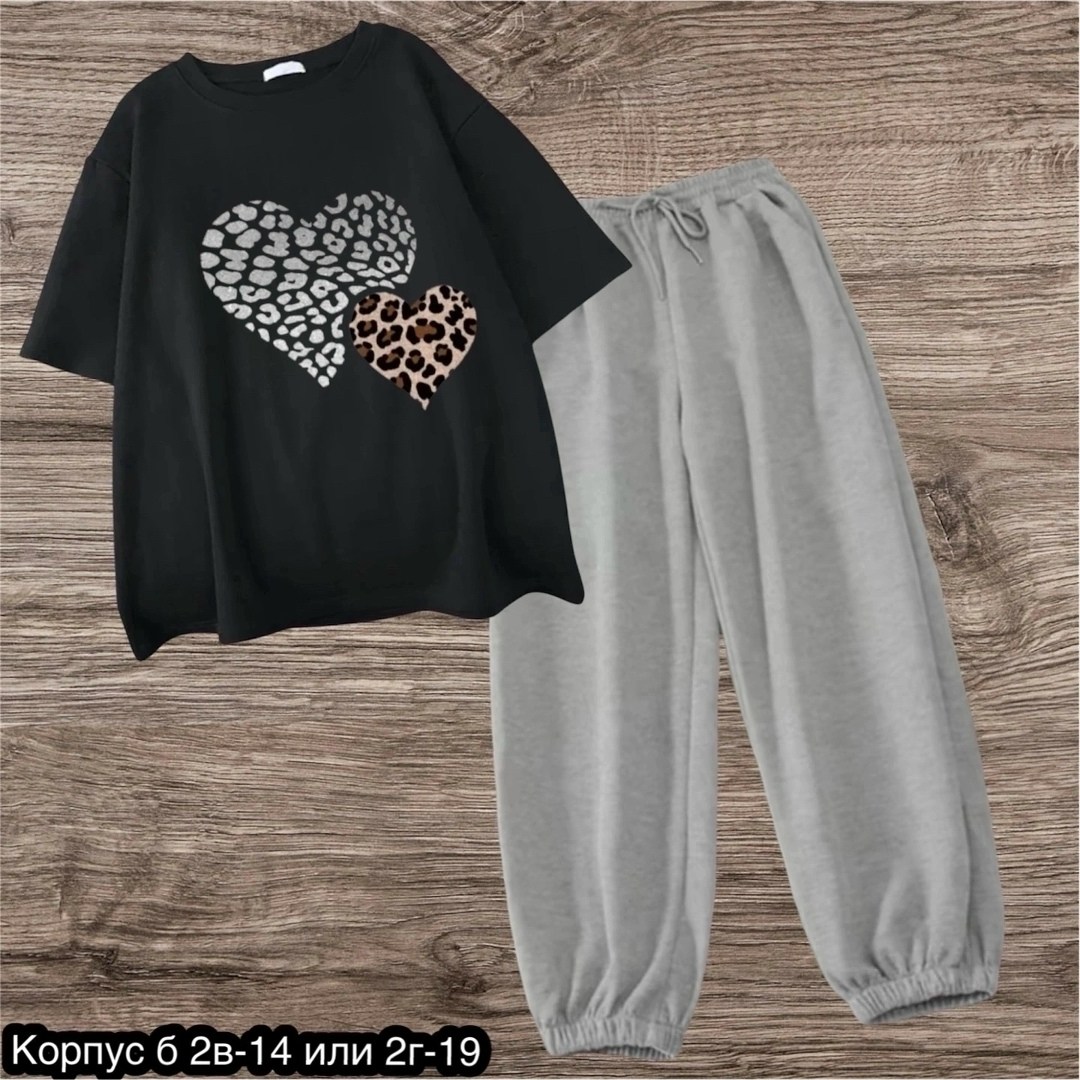 женские летние спортивные костюмы,костюмы женские,женские спортивные костюмы,повседневный костюм,костюм женский тройка