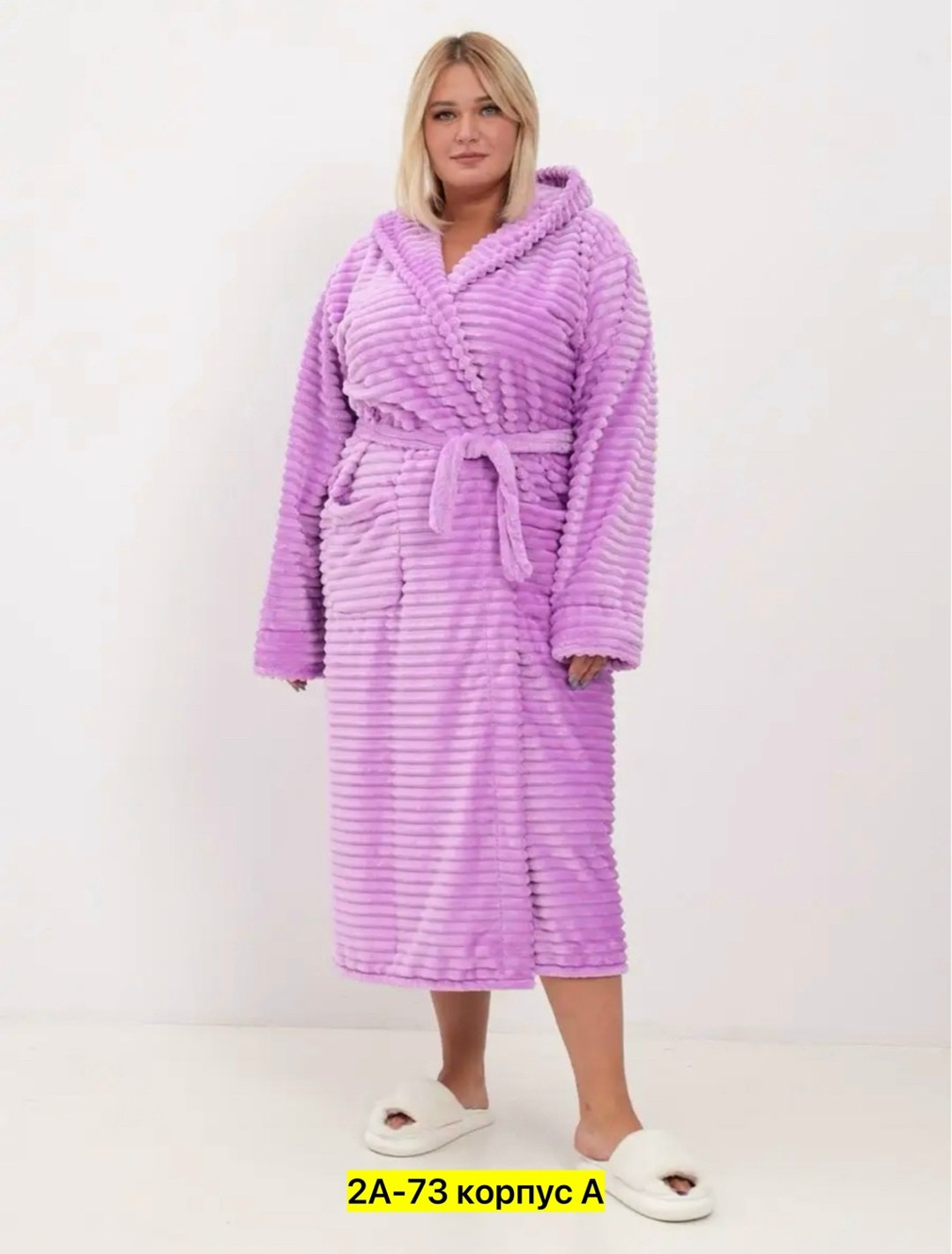 халат домашний махровый с капюшоном,халат женский,халат домашний теплый с капюшоном,халат женский домашний,халат теплый