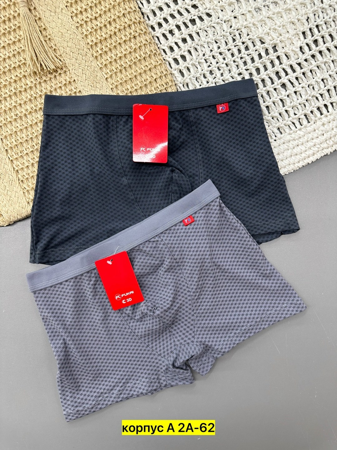 мужские трусы,нижнее белье мужское,трусы мужские 2 шт,мужские трусы взрослые ,комплект трусов мужских