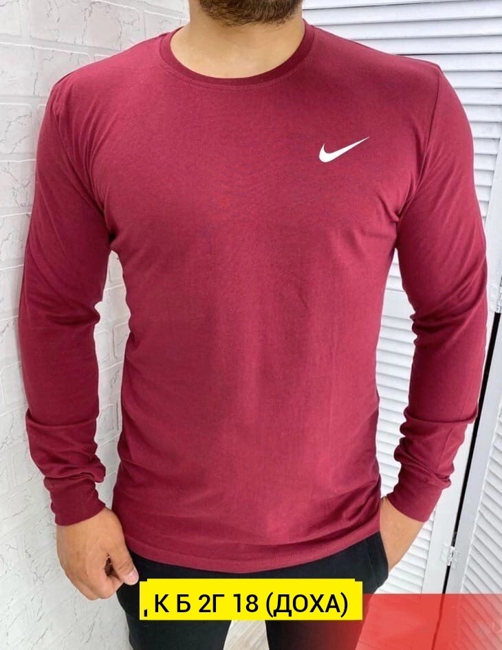 кофта мужская,лонгслив мужской,свитшот мужская,мужские свитшоты,толстовки кофта