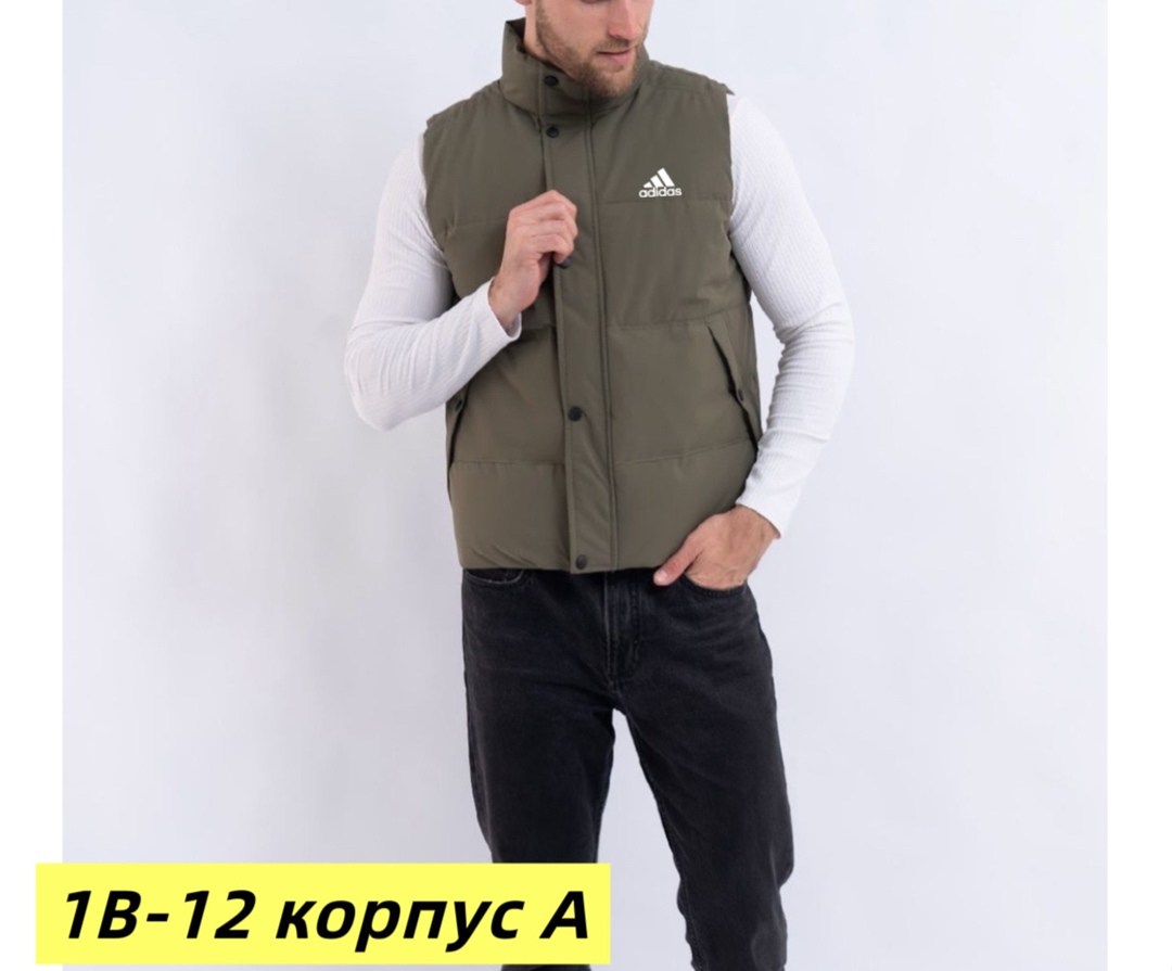 жилет мужской adidas ess down vest,адидас жилет хаки,жилет утепленный adidas,жилетка мужская,жилет мужской