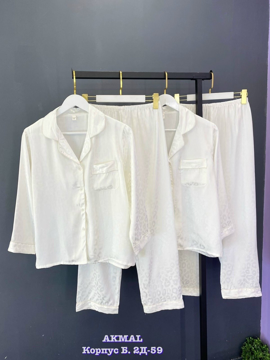 пижама женская,костюм для дома пижама,пижама шелковая со штанами и рубашкой комплект,домашняя одежда пижама,женские пижамные комплекты