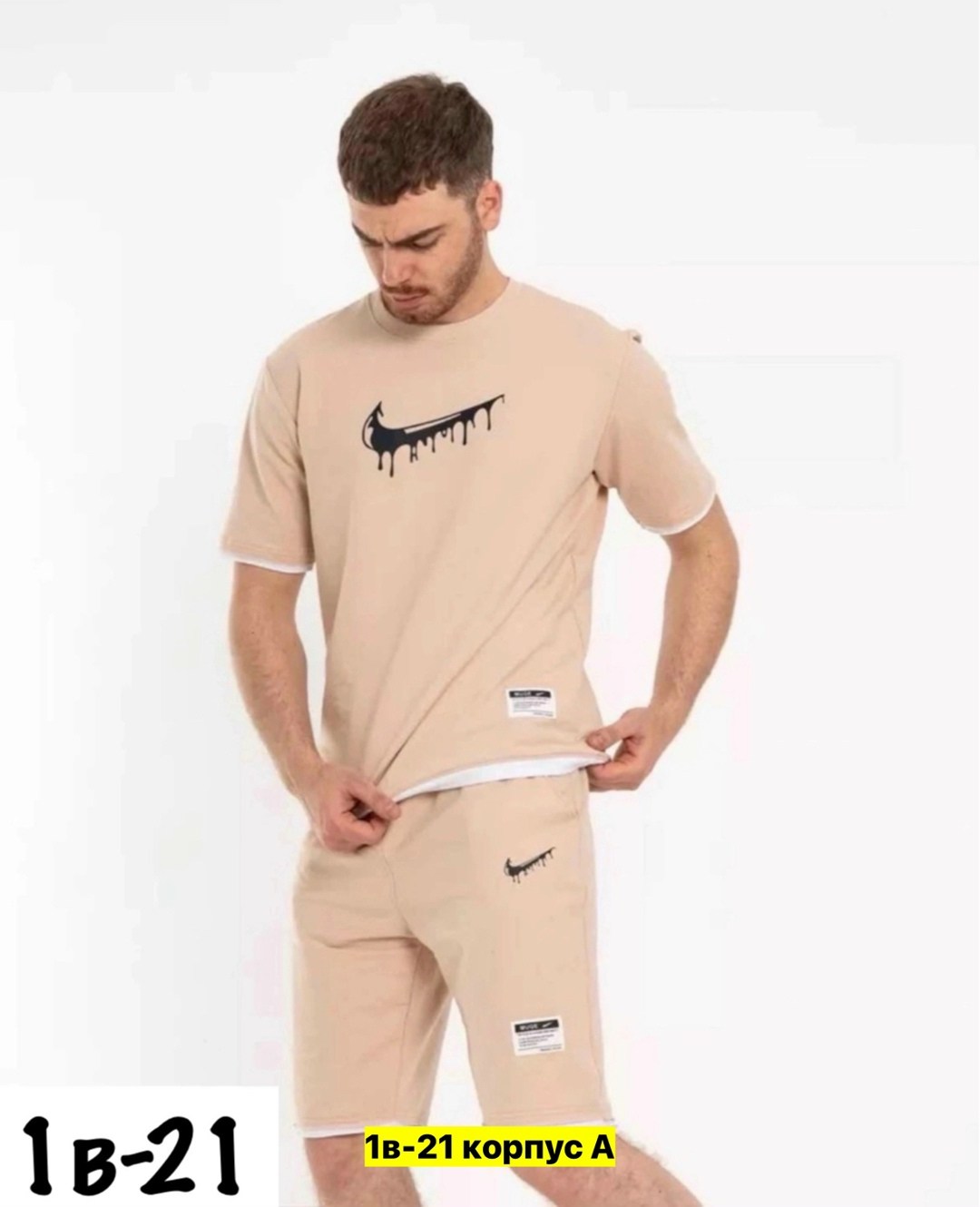 костюмы спортивные мужские,спортивные костюм мужские с шортами,спортивные костюм,костюм спортивный мужской с шортами и футболкой,мужская мода