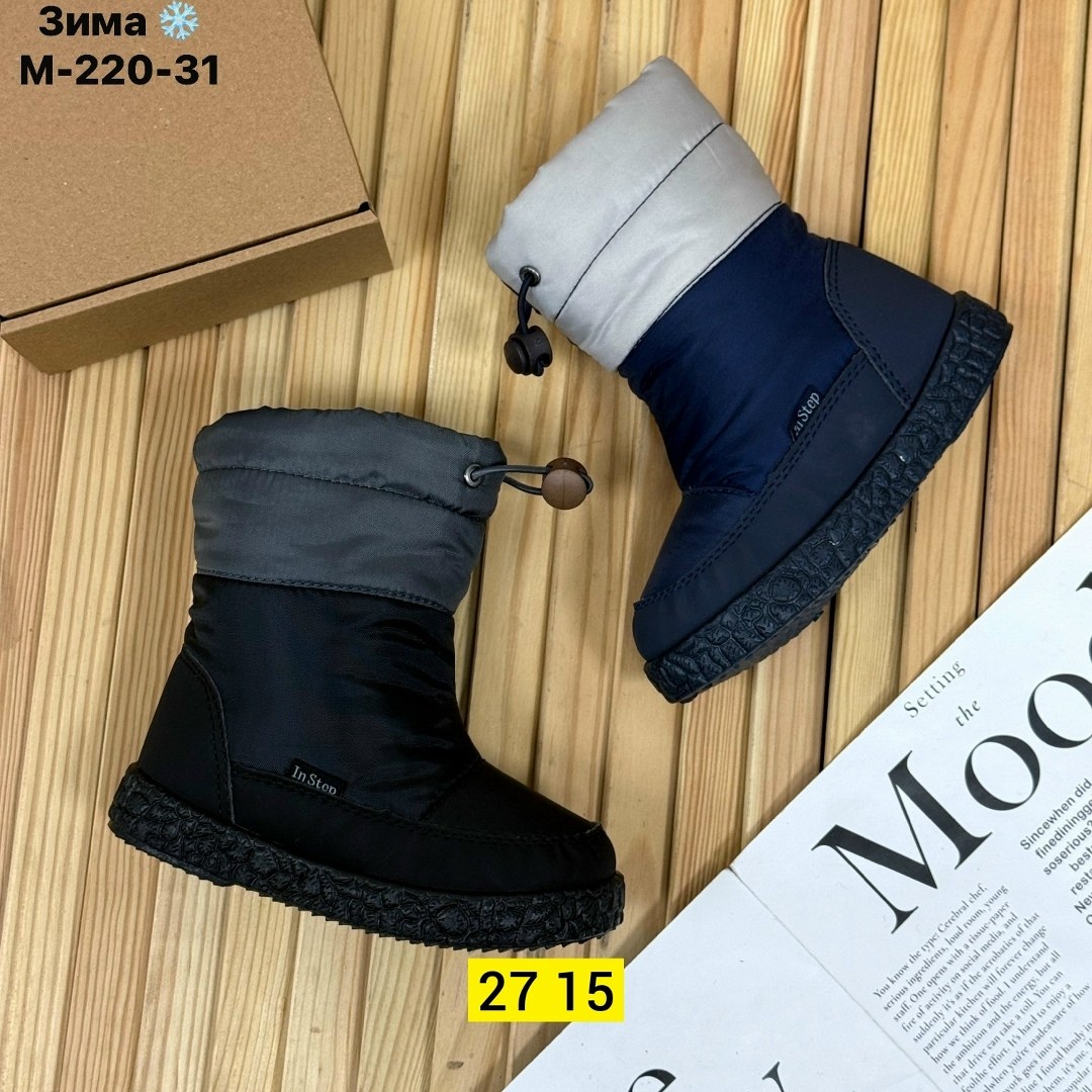 дутики женские,дутики женские зимние,сапоги дутики,,детские дутики