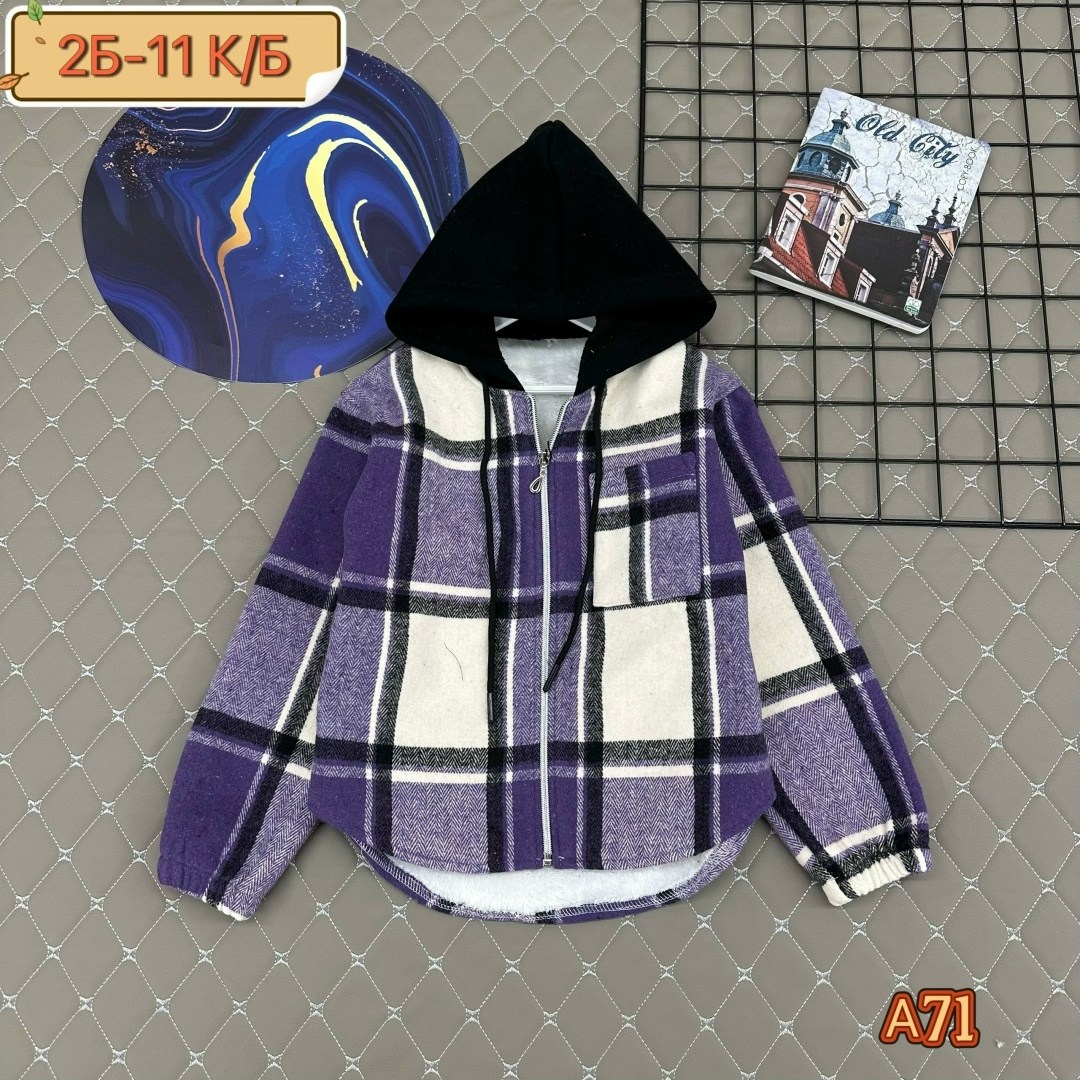 рубашка с капюшоном,рубашка в клетку с капюшоном,теплая рубашка,детская рубашка,кофта рубашка