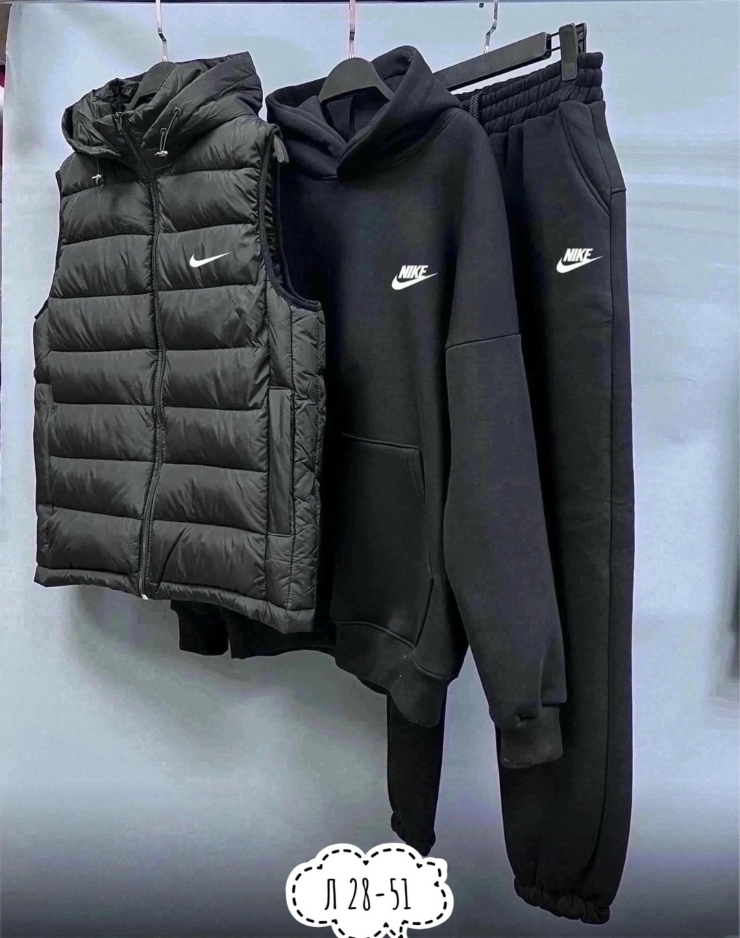 спортивный костюм тройка nike,спортивный костюм nike на флисе,спортивный костюм мужской nike,костюм nike мужской,спортивный костюм мужской nike комплект тройка