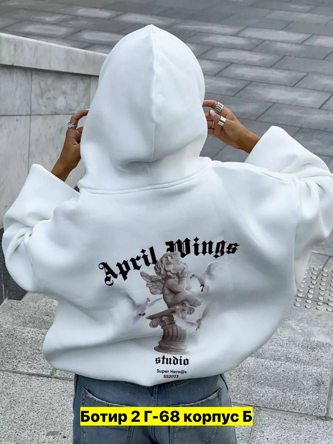 толстовки женская,толстовка в стиле,толстовки кофта,толстовки оверсайз,толстовки