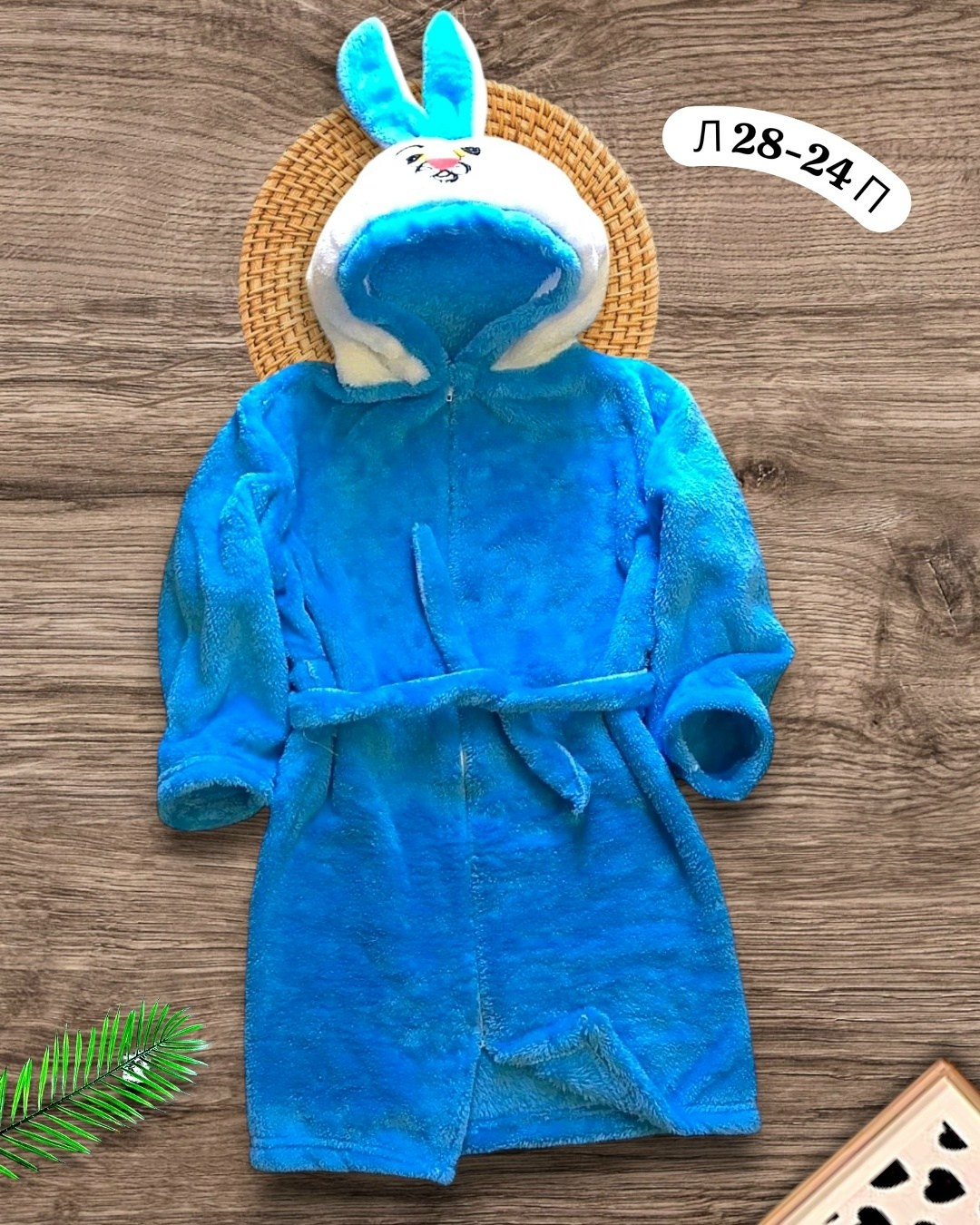 детский махровый халат,детский халат,халат детский ларита зайчик,халат с капюшоном детский,халат махровый детский с капюшоном зайчик