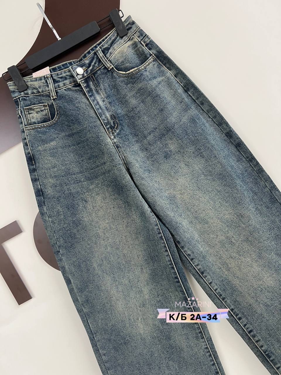 женские джинсы,джинсы широкие,джинсы брюки,штаны джинсы,джинсы джинсы