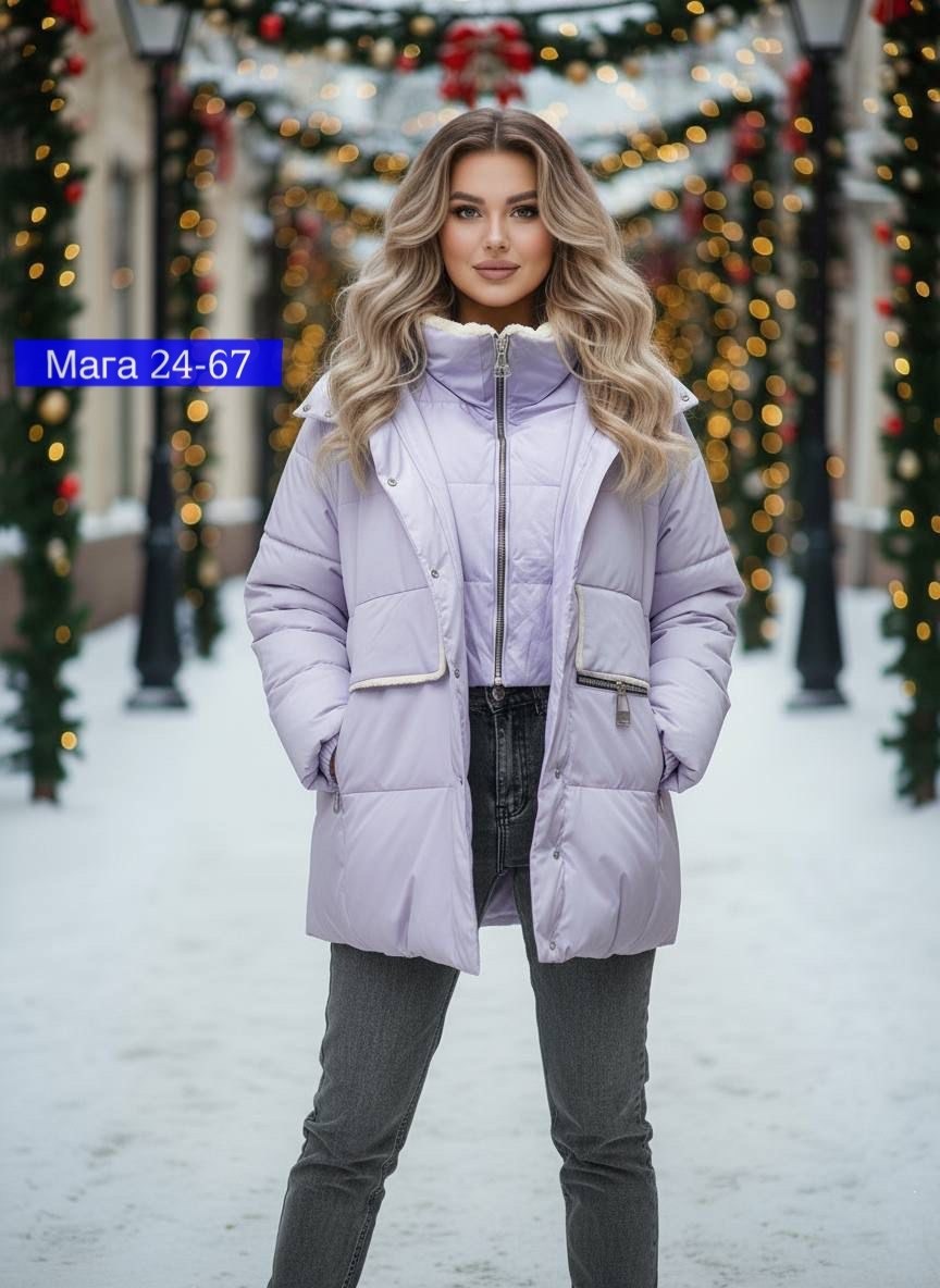 куртка женская демисезонная,куртка женская,зимняя куртка женская,куртка женская бежевая,куртка