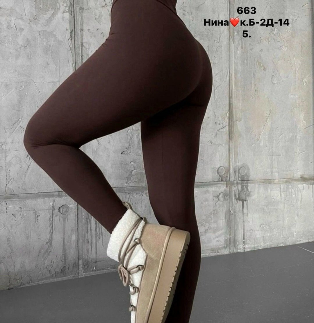 лосины женские,женские леггинсы,легинсы лапша,легинсы женские,легинсы лосины