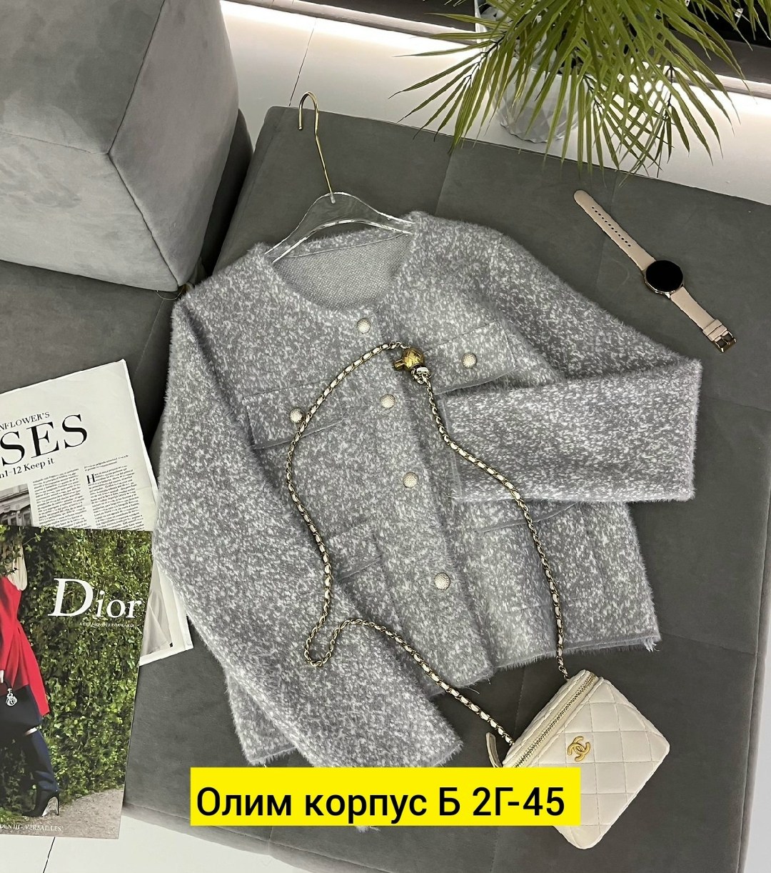 кардиган с пуговицами,вязаный кардиган,кардиган,кардиган повседневный,женские кардиганы