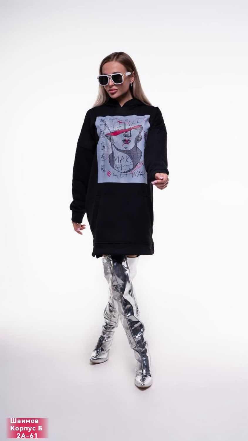 свитшот женская,худи толстовки свитшоты женские,толстовка стильная,модная толстовка,оверсайз свитшот