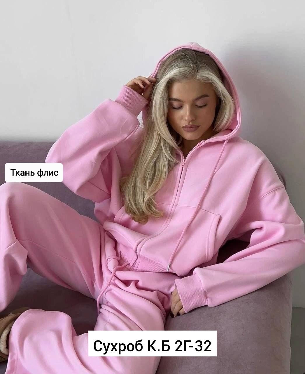 костюм на флисе женский,cпортивный костюм женский на флисе,cпортивный костюм женский теплый на флисе,костюмы спортивные женские,костюм на флисе