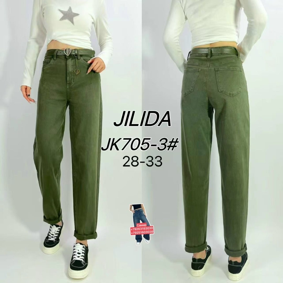 женские джинсы,джинсы брюки,женские джинсы мом,штаны джинсы,бананы джинсы женские