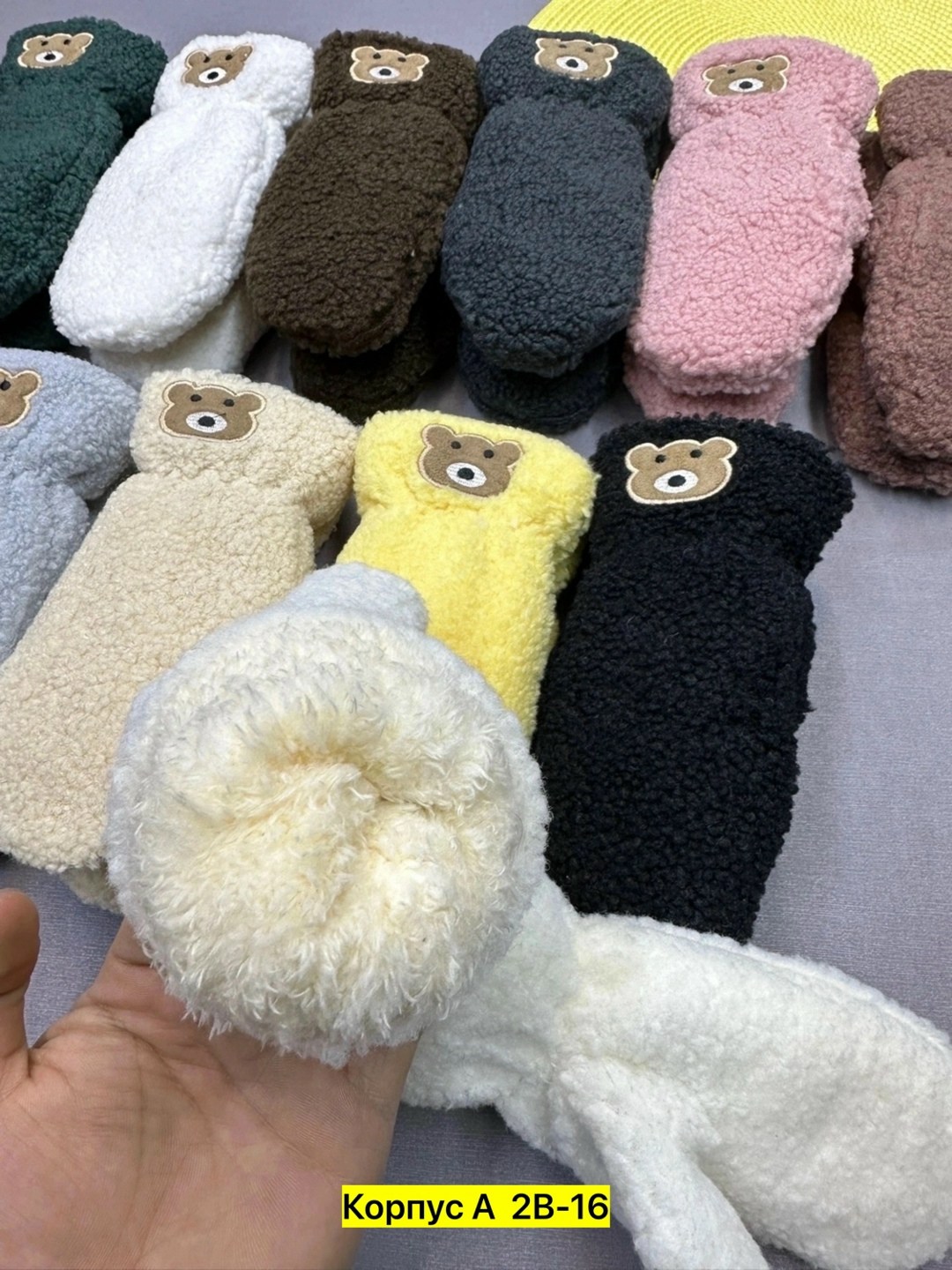 перчатки и варежки,детские варежки,варежки женские,варежки двойные,варежки на меху